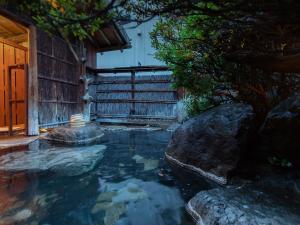 ryokan thumbnail